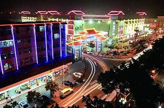 佛山市南海區西樵紡織科技大廈